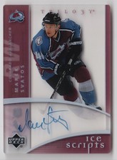 2007-08 Upper Deck Trilogy Ice Scripts Marek Svatos Auto Colorado Avalanche