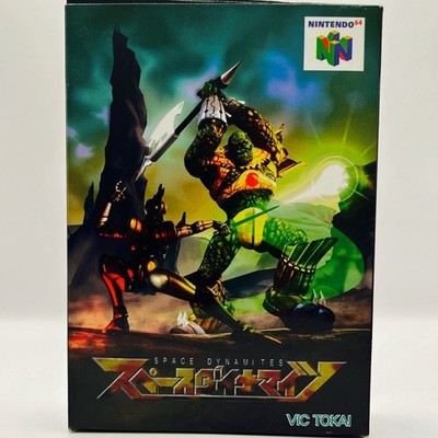 Space Dynamites W/Box Manual Nintendo 64 N64 Retro Good Used Game NTSC-J Japan
