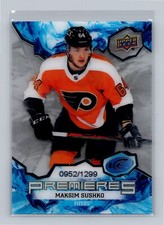 2021-22 Upper Deck Ice - Ice Premieres #171 Maksim Sushko /1299 (RC) Rookie