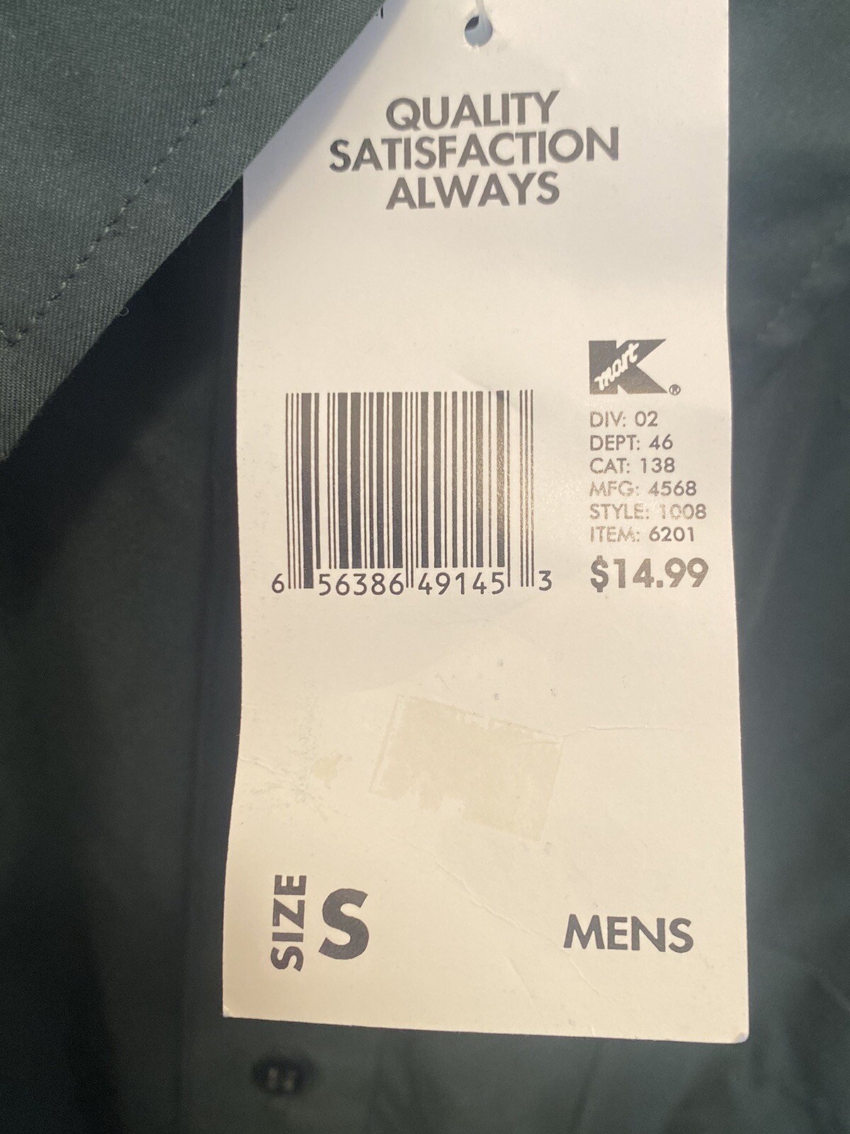 Basic Edition Long Sleeve Size Small Green Button… - image 3