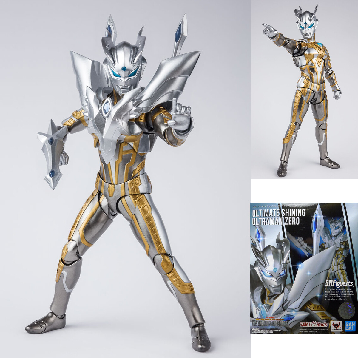 Bandai S.H.Figuarts Shining Ultraman Zero | eBay Australia