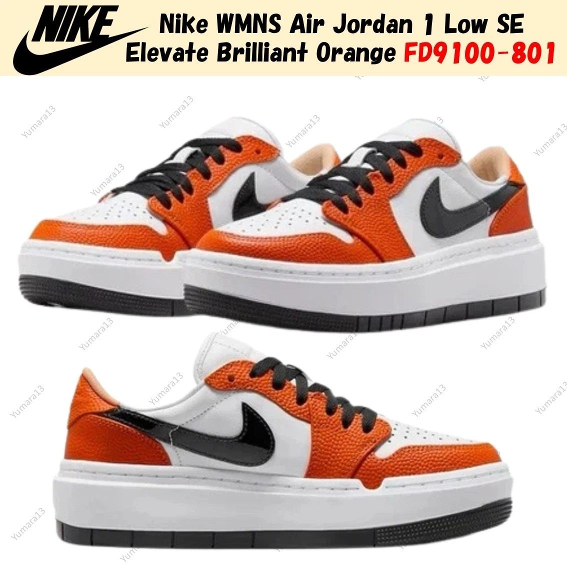 Las mejores ofertas en Jordan 1 Elevate Low WNBA W | eBay