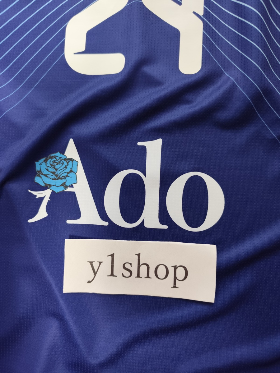 Adidas x Ado Japan National Team 2026 Home Replica Jersey Japan