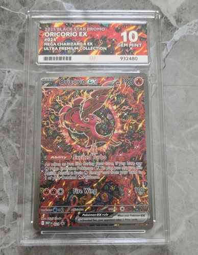 Pokémon TCG Oricorio Ex 024 Black Star Promo Gem Mint Ace 10 PERFECT SUBGRADES
