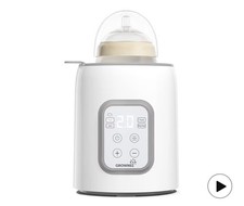 GROWNS Bottle Warmer 8-in-1 Fast Baby Milk Warmer Timer for Breastmilk - Gray