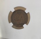 Picture 5 of 6