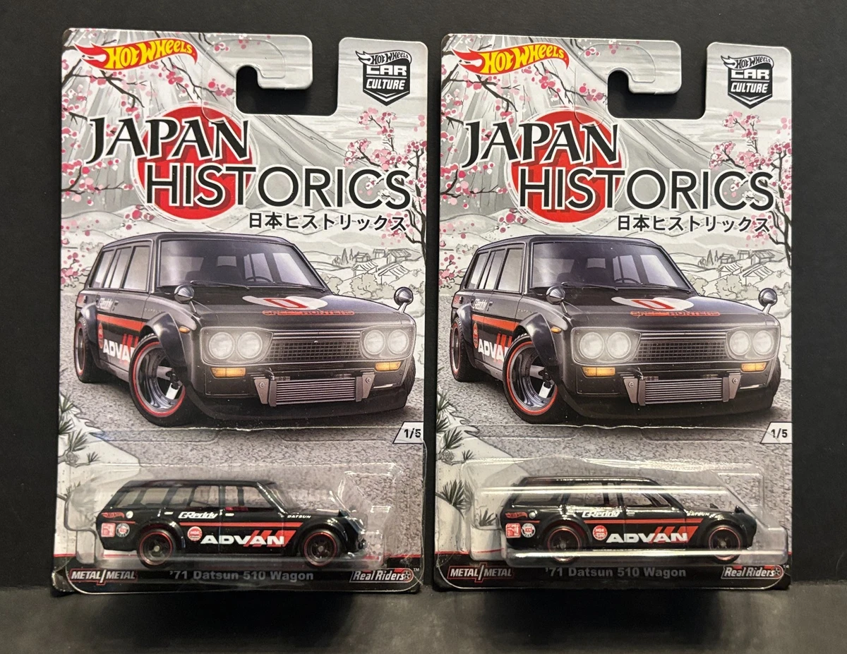 Hot Wheels Hot Wheels Japan Historics Datsun Diecast Cars, Trucks