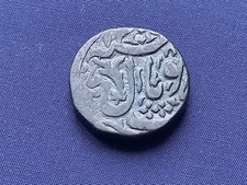 GENUINE ANTIQUE INDIAN PRINCELY STATES COPPER DUMP COIN 25mm 15.3g