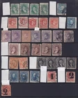 Argentina Used 1867-1868 Used Stock on Hagners 200+ Stamps SCV $1000+