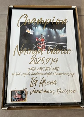 Naoya Inoue Champion Photo Frame A2 + Bonus Card 2025.9.14 Boxing