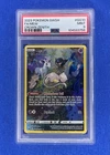 2023 Pokemon SWSH Crown Zenith #GG10 FA/Mew PSA 9 MINT