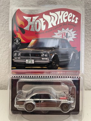 HOT WHEELS 2021 RLC: 1972 Skyline H/T 2000GT-R (TR#34)