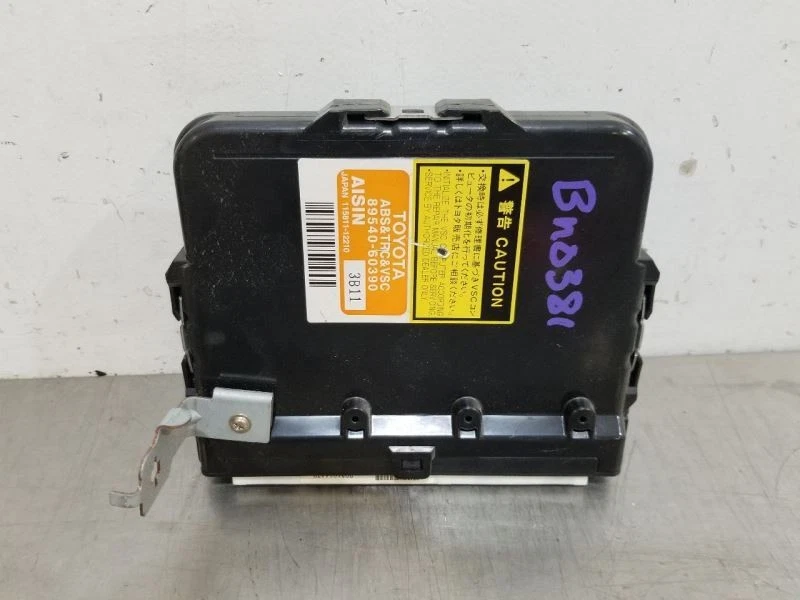 03 2003 TOYOTA LANDCRUISER ABS SKID CONTROL MODULE 8954060390 - Imagem 2 de 4