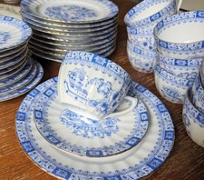 Seltmann Weiden  China blau 3 tlg. Kaffeegede...