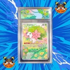 CA 9.5 MINT+ SHAYMIN DRI FR 185/182 AR POKÉMON FRANÇAIS RIVALITÉS DESTINÉES