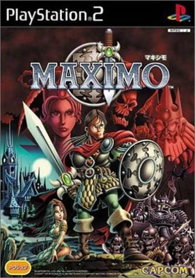 Besuchen Sie den Capcom Store Maximo Japan Import