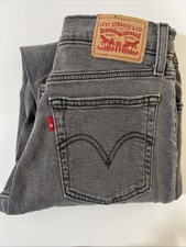 Levi's Wedgie Straight Jeans Womens Size 27 Gray Denim Button Fly