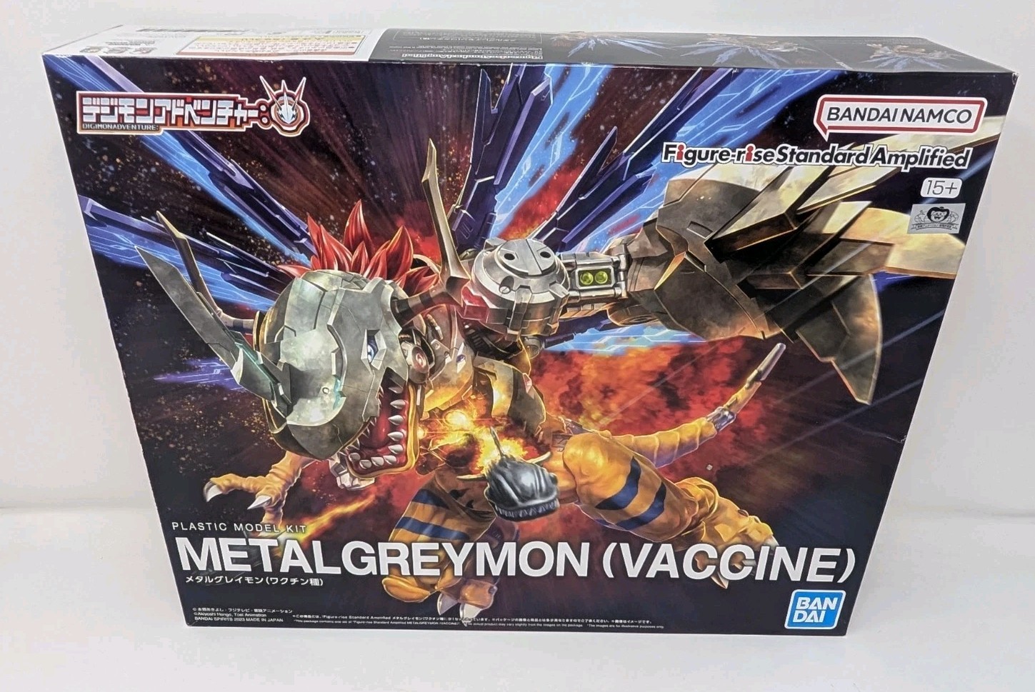 Figure-rise Metalgreymon Vaccine Digimon Model Kit Bandai - PARTS ONLY READ