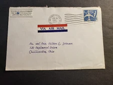 APO 225 REGENSBURG, GERMANY 1961 Army Cover 11th ARMORED CAVALRY