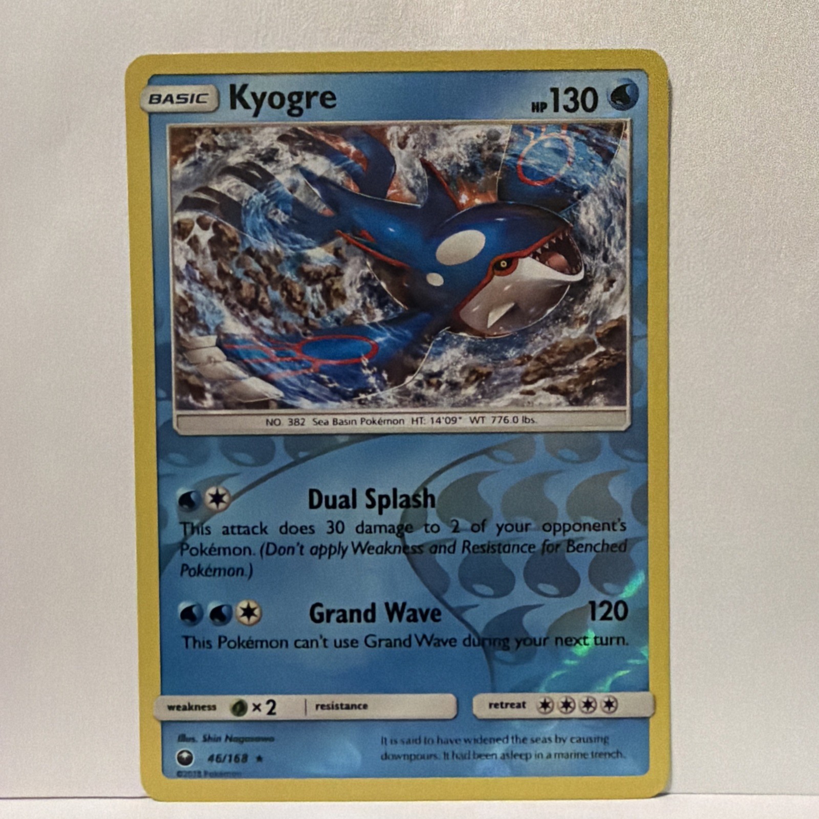 Kyogre 46/168 Rare Celestial Storm Pokemon Reverse Holo Near Mint
