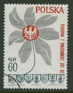 Poland Stamp Scott #1737 Flower, Eagle Arms 1970 