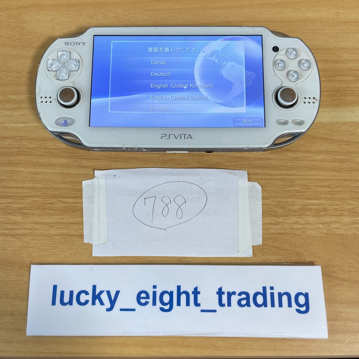 AS IS 788] PS Vita Crystal White PCH 1000 ZA02 Console only PSV