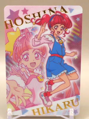 Hikaru Hoshina Star Twinkle PreCure Pretty Cure Trading Card J520