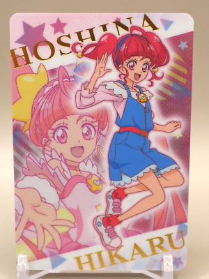 Hikaru Hoshina Star Twinkle PreCure Pretty Cure Trading Card J520