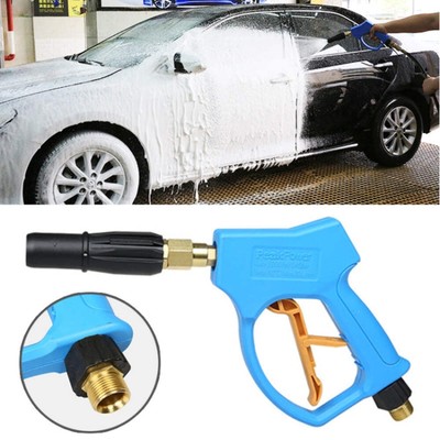 High Pressure Short Fixed Foam Gun for Self-service Car Washing Machine, Outer W