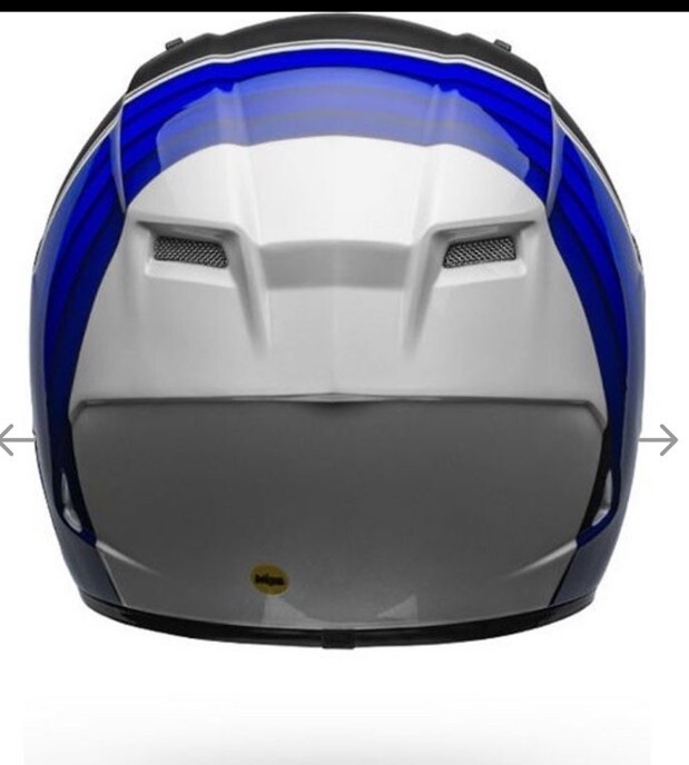 BELL Qualifier DLX Mips Motorcycle Helmet Illusion Matte/Gloss