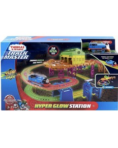 hyper glow station