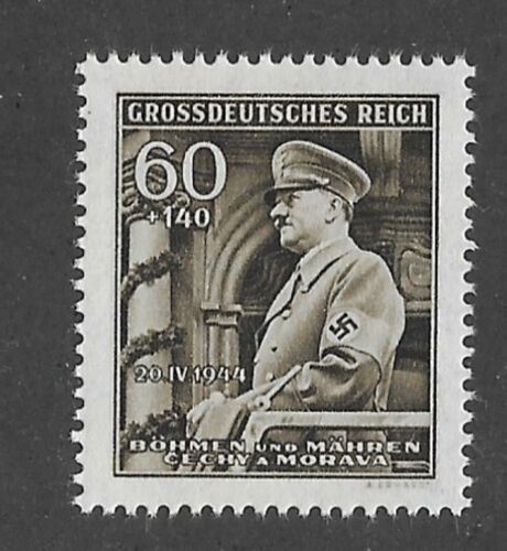 MNH Stamp Scott  B25  1944 Third Reich Adolf Hitler WWII Germany Occupation
