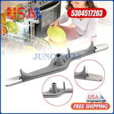 5304517203 Dishwasher Bottom Lower Wash Spray Arm for Frigidaire Gibson Kenmore