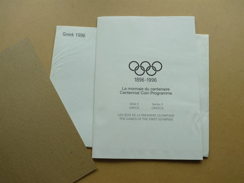 1996 6X PHOTO DRAW OLYMPIC GAME AUSTRIA GREECE CENTENIAL OF THE OLYMPIC - Image 4 of 4