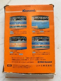 RARE Vintage Konami Hyper Olympic 2 Video Game for MSX Computers