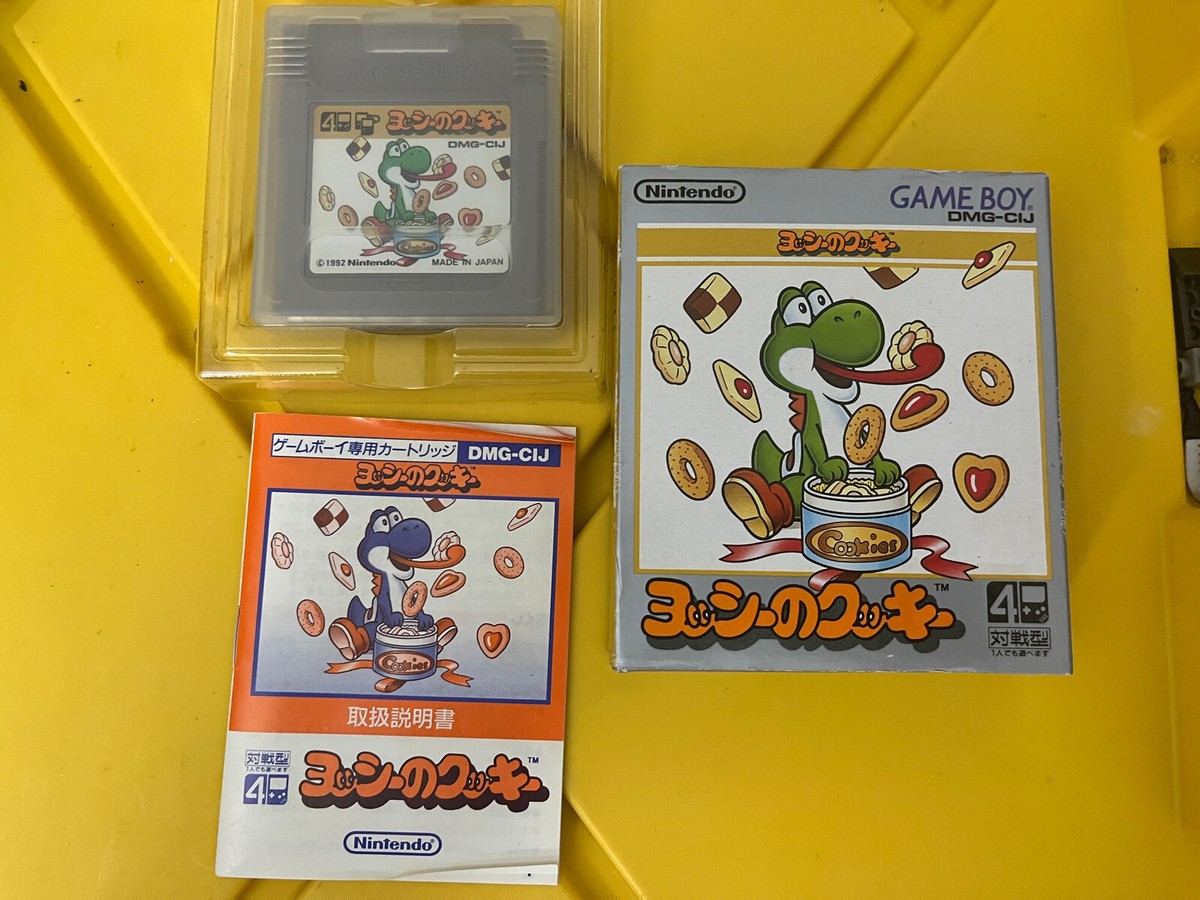 きよきよ様 オーダー 縦44⭕️3月6日まで(8使用 Yoshi's Cookie Game Boy Japan import Complete Boxed + Manual