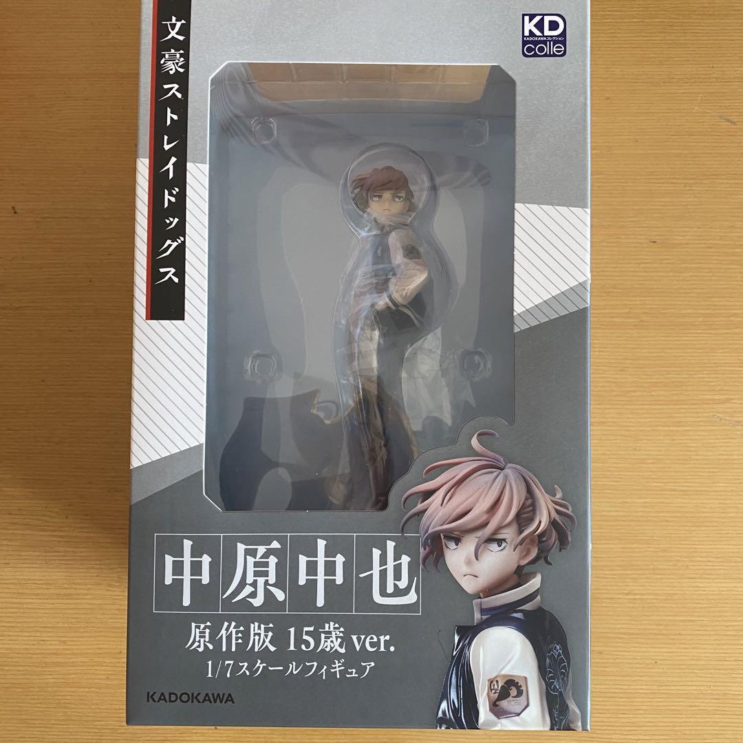 Figura Bungou Stray Dogs Chuya Nakahara 1/7 Original Edad Quince Ver