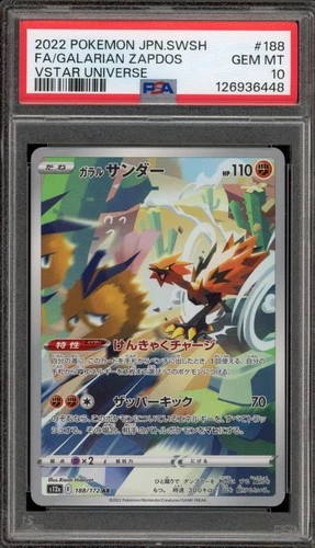 Pokemon Galarian Zapdos VSTAR Universe Japanese Art Rare #188 PSA 10 Gem Mint