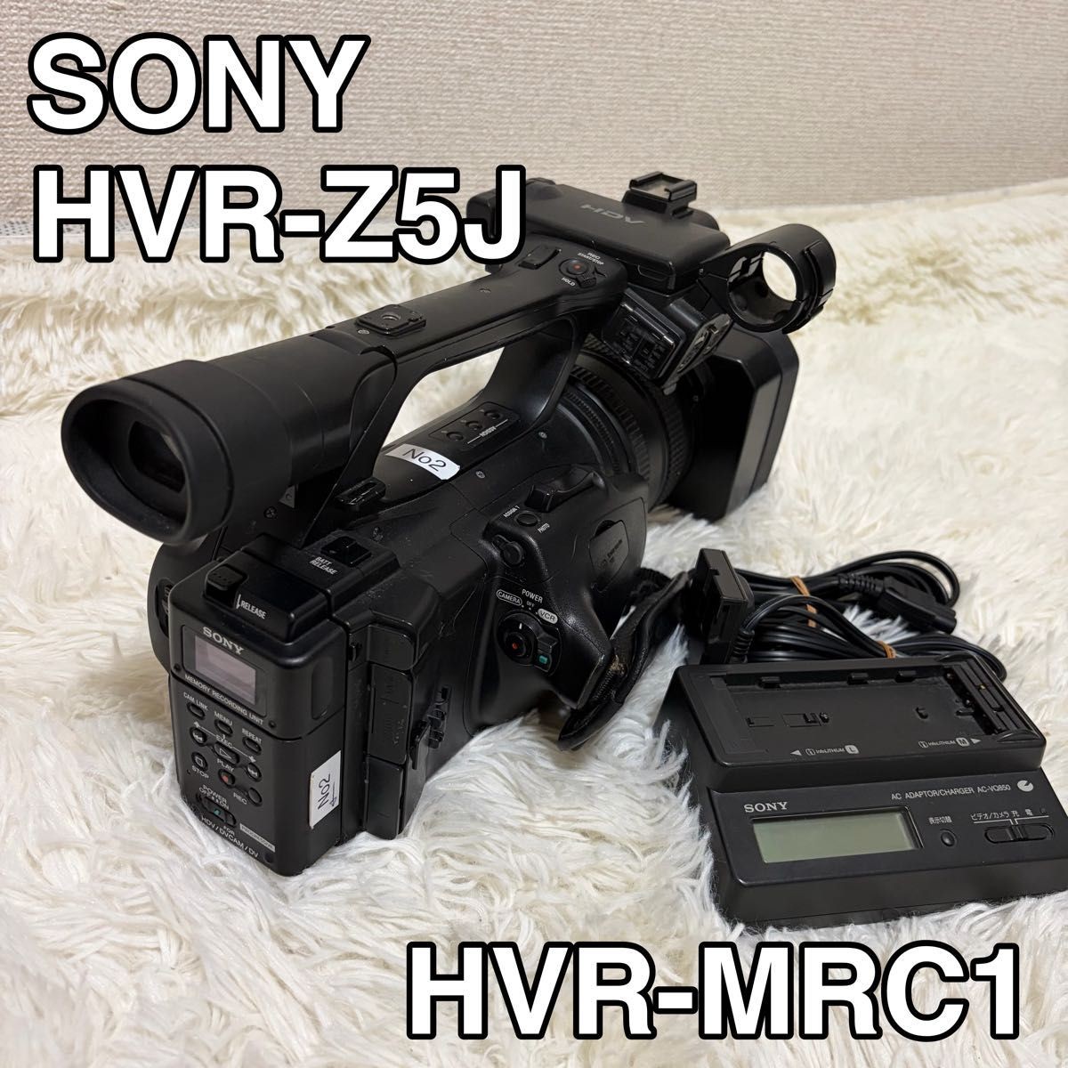 SONY HVR-Z5J + HVR-MRC1K HVR-MRC1 HDV Professional Video Camera