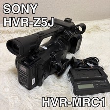 SONY HVR-Z5J HVR-MRC1 HDV Professional Video Camera