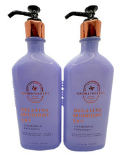 Bath  Body Works Aromatherapy Relaxing Midnight Sky Chamomile Patchouli Lotion