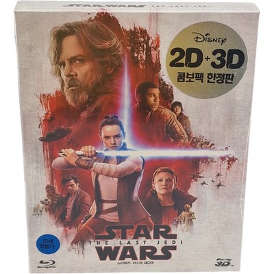 Star Wars: Episode: VIII The Last Jedi Blu-Ray Steelbook Auffang- Limited Zone A