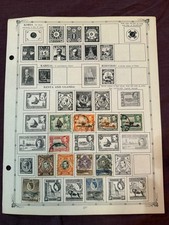 ANTIQUE and VINTAGE postage stamps from KOREA Estate Sale FREE SHIPP