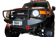 Warrior Products 3530 Powder Coated Black Steel Bumper