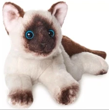 Bearington 8" Cat Lil’ Cleo Siamese Cat Stuffed Plush Cat New In Box, Sealed Bag