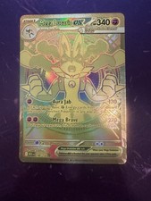 Mega Lucario EX Gold Mega Ultra Attack Rare Card #188/132 Mega Evolution English on eBay