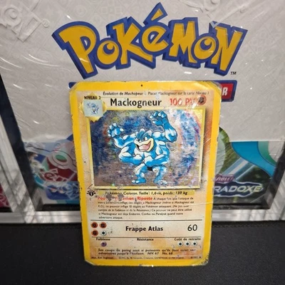Mackogneur Édition 1 - FR - Set De Base - 8/102 - HOLO - Photo 1/2