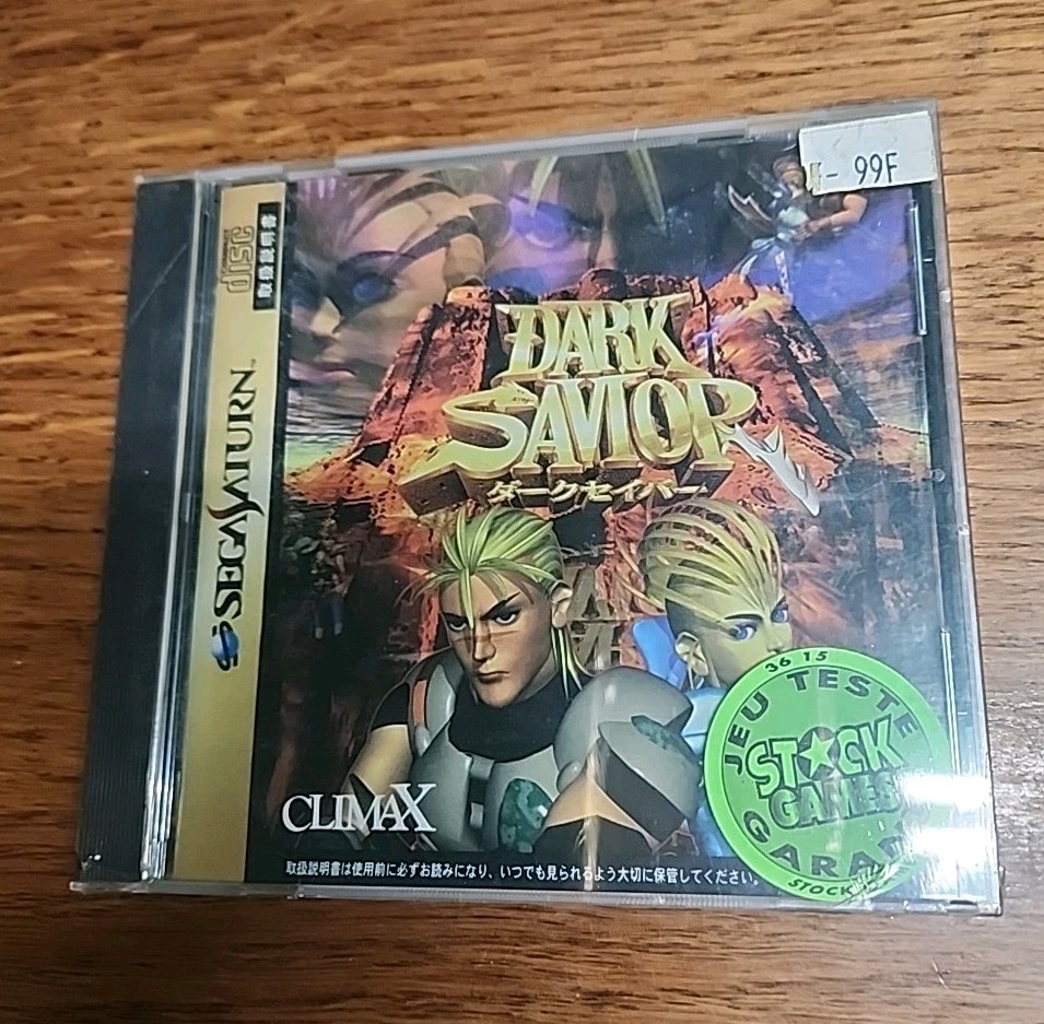 Sega Saturn - Dark Savior (JAP / JP / JPN Import) - TOP