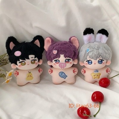 10cm Love And Deepspace Sylus Caleb Zayne Xavier Plush Doll Dress