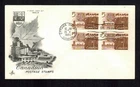 Canada #448 1966 London Conference block, Rosecraft FDC VF